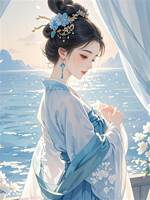 琬寧