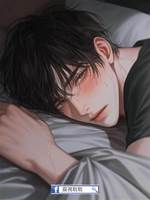 乖狗