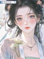 春姨娘
