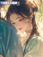 腐草為螢涼風至