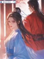 嫁給軟柿子嫡姐她夫君的爹