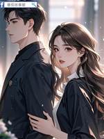 穿成病嬌反派男二的妹妹后