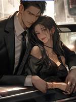 強勢鎖婚，顧少的隱婚嬌妻