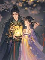 《嫁給清冷侯爺后，嬌嬌天天在坑人》顧離 蕭言