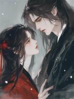 嫁給權臣后，女配被嬌寵了