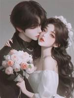 《婚紗我準備好了，你什麼時候來娶我》厲祐城  易瑤