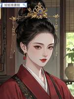 美棠衣
