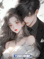 離婚后，前夫哭著求復婚