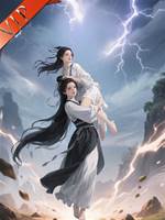 對不起，炮灰沒道德