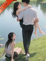 死后才知，我成了他的朱砂痣