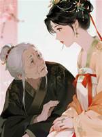 靈堂改嫁！我從棄婦到攝政王正妻
