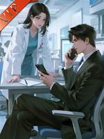 你討好青梅卻要傷害我