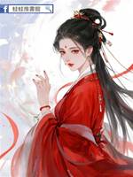 嫡不為棄