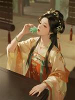 知許