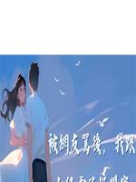 被網友駡後，我跟女兒成了好閨蜜