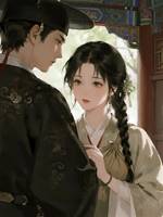 似錦