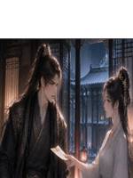 清歡不渡