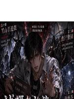 捕獵者遊戲