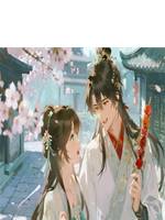 箏然