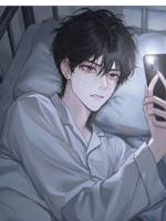 室友把黏人的網戀對象給我後