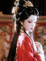 妖后她一心求死