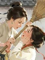 棄簪