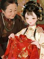 祝餘