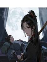 太子哭著求我別嫁他