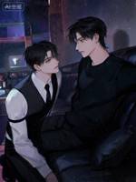 無盡冬，不知春