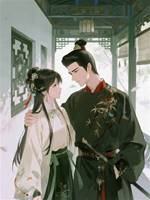 稚魚