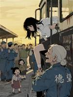6路無人公交車