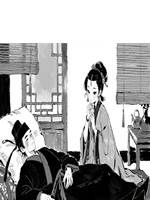 書音