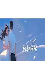 袖釦藏糖