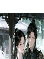 謝府