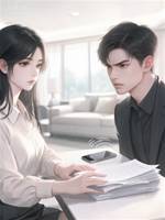 舊賬未清