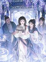 真千金回府，我抱著賬本就跑