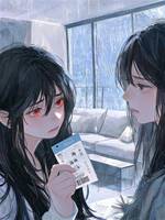 喬葵