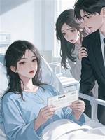 雨停在離婚那天