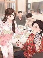 惡婆婆改嫁記
