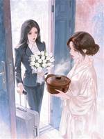 出差四個月，未婚夫把我的江景房30塊錢租給女助理