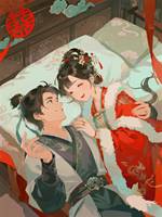 夫君是魔丸