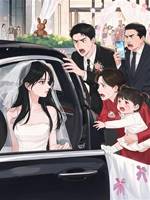 三歲侄女婚禮送我木兔后，我悔婚了