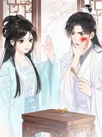 重生后，我替妹妹掏空偏心全家