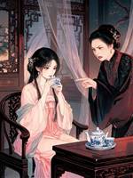 長姐看上我的未婚夫，爹娘逼我讓出婚事