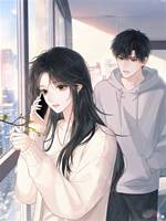 認作妹妹后，他對我一見鐘情