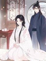 不想當太子妃，我選了落魄質子