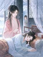 這一世，我不替她嫁了