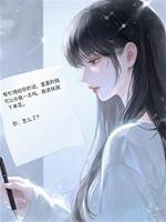 痴心妄念