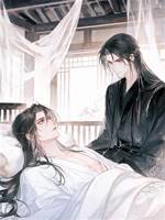 復活高冷無情道師尊後，他天天撒嬌要親親
