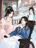未婚夫為繼妹斷腿后，我換了新郎